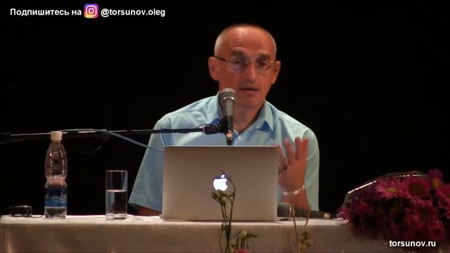 Торсунов О Г Как время и счастье влияют на человека смотреть онлайн