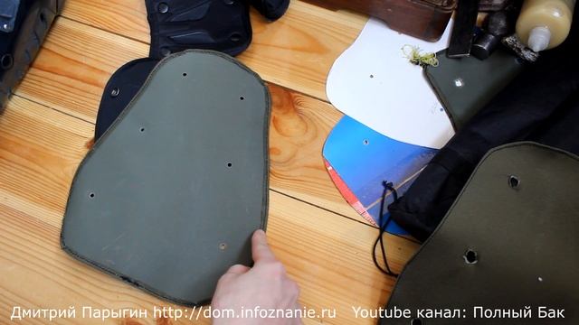 Наколенники для мотоцикла модернизация смотреть онлайн