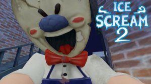 ЗЛОЙ МОРОЖЕНЩИК РОД 2!ХОРОШАЯ КОНЦОВКА!ИГРА ICE SCREAM 2 ПОЛНОЕ ПРОХОЖДЕНИЕ!ЛЕДЯНОЙ КРИК!ФИНАЛ!