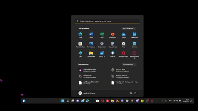 я убежал от чики и монти в фнафе fnaf security beach 1 часть смотреть онлайн