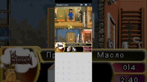 Прохождение игры Достать Соседа 2 Java - первый уровень