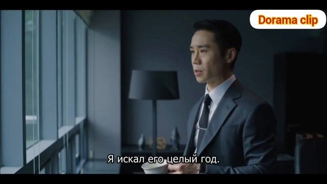 Он уже год ищет   Винченцу  дорама  Винченцо  20-серия