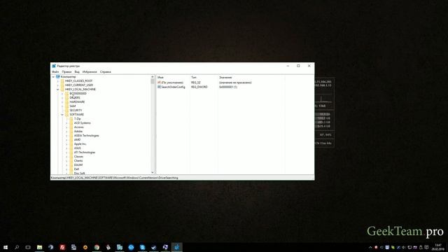 Как отключить автоматическое обновление драйверов в Windows 10, 8.1, 8 смотреть онлайн