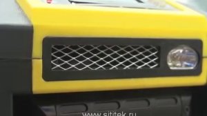 Обогреватель салона автомобиля SITITEK TERMOLUX-200W USB