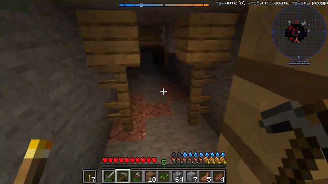 #ИСКАЖЕНИЕ, НО НА 1.15.2! ►Lp. ИскажениеМиров #1 ► Выживание Майнкрафт с модами ► Нинукси #Minecraf смотреть онлайн