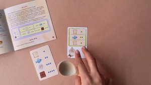 Игра, в которой нужно внимательно слушать, Азбука Мурррзе (Мурзе, Муррзе, Муррррзе?)