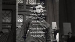 В. Высоцкий "песня о друге" текст.