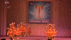 Танец кошечек - Студия танца "Мила и К"