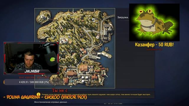 Стрим От Олдов №253 Counter-Strike:GO Danger Zone Road to howl Кс Го Запретная Зона Путь До Воя смотреть онлайн