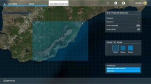 Создание пользовательского кэша территории в Microsoft Flight Simulator 2020