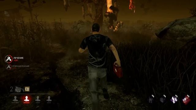 Dead by Daylight — НОВЫЙ ПАТЧ 1.5.0 НА ОСНОВНОМ СЕРВЕРЕ! НОВЫЕ МЕХАНИКИ УСТАЛОСТЬ И ЖАЖДА КРОВИ! смотреть онлайн