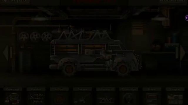 Давлю зомби. Флекс и приколы. смотреть онлайн