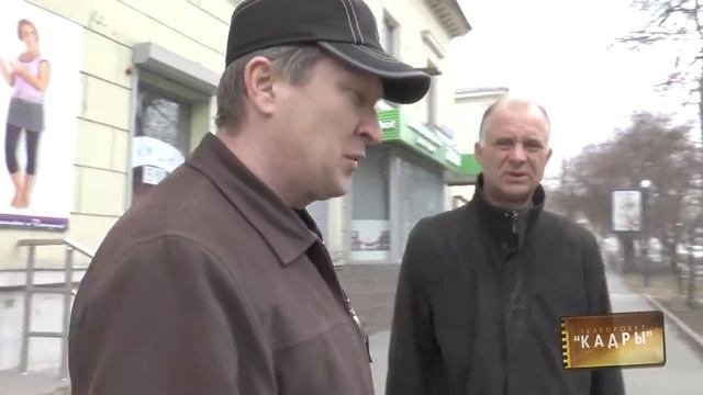 Видеоурок Основы рационального природопользования