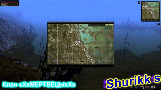 StalkerOnline Как поднять репутацию у воронего леса