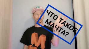 ОБЗОР ТОГО ЧЕМ Я ЗАНИМАЮСЬ.
