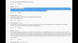 208. Лекция 0.7. Вводная к платным лекциям. Ответы на вопросы в комментариях 1. 10.06.2022