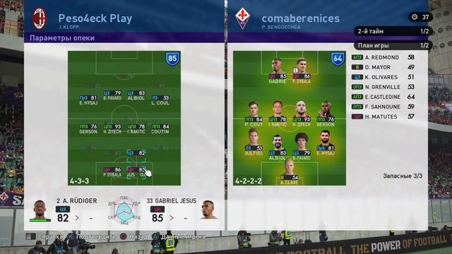 PES 2019 - MyClub. Первая победа в онлайне. смотреть онлайн