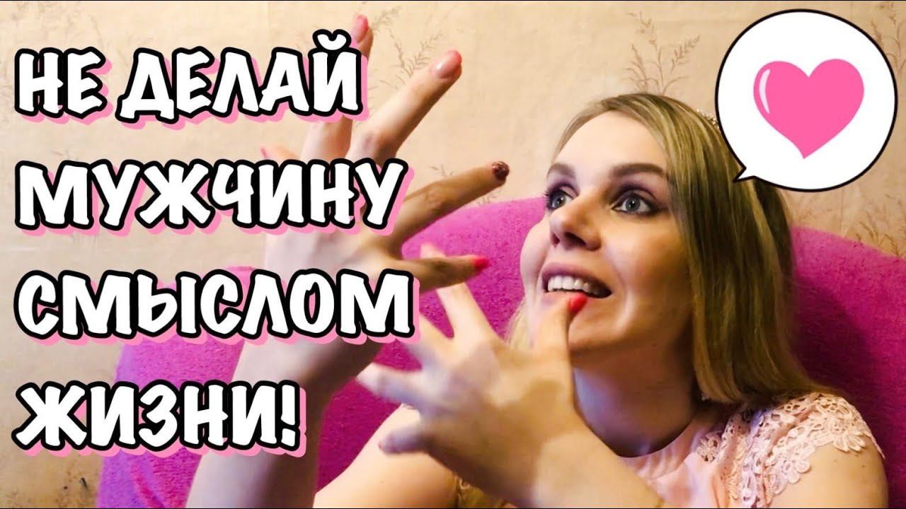АБЬЮЗИВНЫЕ ОТНОШЕНИЯ. ПОЧЕМУ СОЦИАЛЬНОЕ ДНО - ЭТО СТИХИЯ НАРЦИССА.