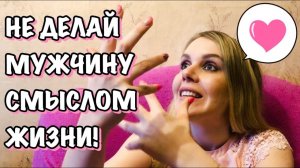 АБЬЮЗИВНЫЕ ОТНОШЕНИЯ. ПОЧЕМУ СОЦИАЛЬНОЕ ДНО - ЭТО СТИХИЯ НАРЦИССА.