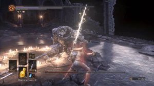Dark Souls 3: Чемпион Гундир (Двуручный меч рыцаря Лотрика)
