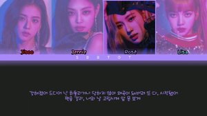 BLACKPINK sing "GIRLS" lyrics by AESPA (AI cover) by @ssotzi