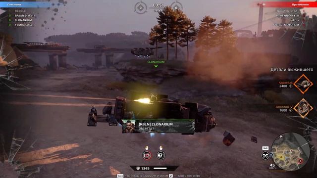 Crossout \ Кроссаут РАЗВЕ ПОДСАДКИ НЕ ПОФИКСИЛИ в кроссауте??? смотреть онлайн