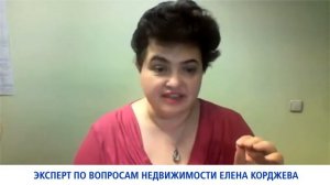 Елена Корджева. Внебрачный ребенок - наследник или нет?