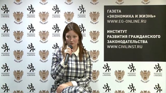 Екатерина Ульянова. Забыли об объектах исключительных прав при реорганизации: что делать? смотреть онлайн