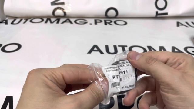 PTP023911 Прокладка впускного коллектора PEUGEOT PARTNER CITROEN BERLINGO 1.6 Дизель. смотреть онлайн