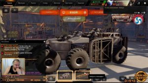 CROSSOUT?ЗАХОДИ НА СТРИМ