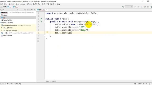How to use Text Table Fomatter in JAVA смотреть онлайн