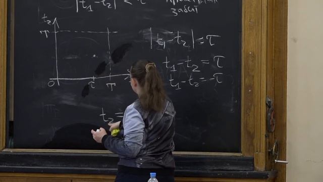 Сажина О. С. - Математическая обработка наблюдений - Теория вероятностей. Часть 2 смотреть онлайн