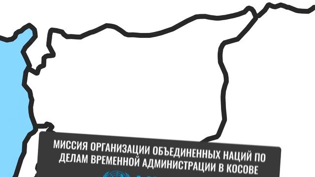 Дипломатическое решение по Крыму