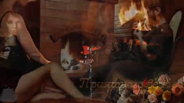 Желаю Прекрасного Доброго Вечера! Шикарная песня для вас! Очень красивая музыкальная открытка смотреть онлайн