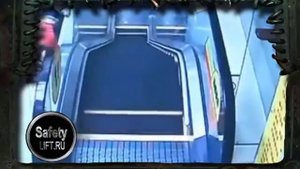 инциденты на эскалаторах