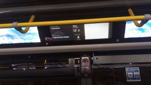 Электробус городской.