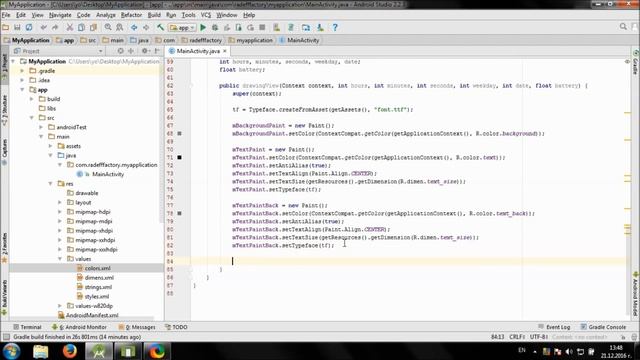 Develop Digital Clock app in Android Studio смотреть онлайн