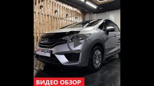 Обзор Honda Fit 2015 42660143
