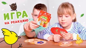 Игра карточная. Una pizza. 60 карточек. 8,2х8,2 см. ГЕОДОМ