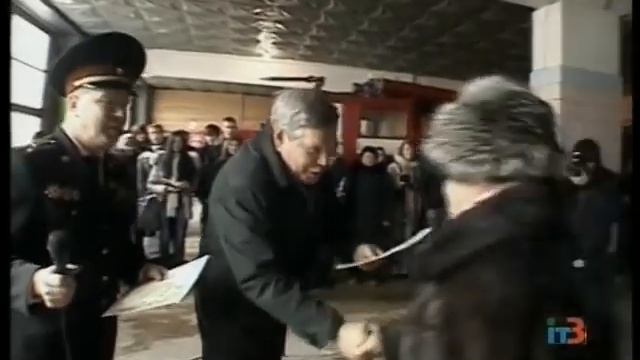 День пожарной охраны
