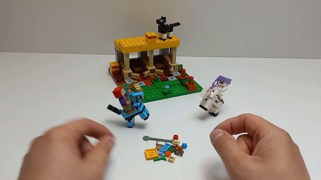 Лего Майнкрафт Конюшня 21171