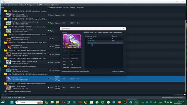 Как установить мод, русификатор для Pokemon Scarlet and Violet на YUZU EMU ? смотреть онлайн