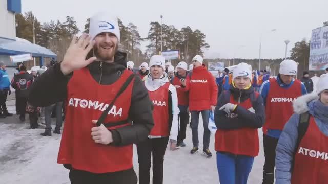 Энергия здорового образа жизни - Росатом