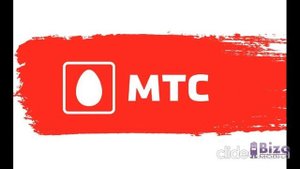 Доступ к данной услуге из сети МТС невозможен (Оригинал и Реверс)