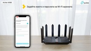TP-Link #UNBOXING | Archer AX90 - AX6600 трилентов Gigabit Wi-Fi 6 рутер с технологията OneMesh ™
