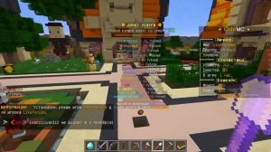 НОВЫЙ СПОСОБ КАК БЕСПЛАТНО ПОЛУЧИТЬ ДОНАТ НА ЛЮБОМ СЕРВЕРЕ В MINECRAFT 2023