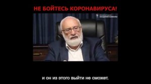 Золотой миллиард