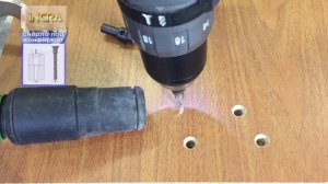 Сверло с зенкером под конфирмат ( евровинт ) CMT