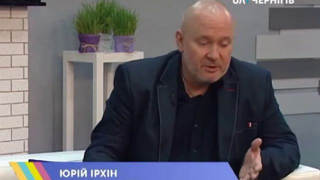 Юрій Ірхін про ознаки потенційного злочинця у натовпі (Ранок 19.04.19)