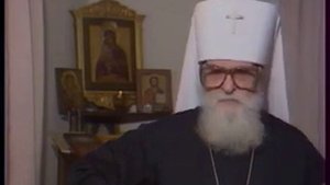 Первоиерарх РПЦЗ Митрополит Виталий (Устинов). Обращение к русской молодёжи.